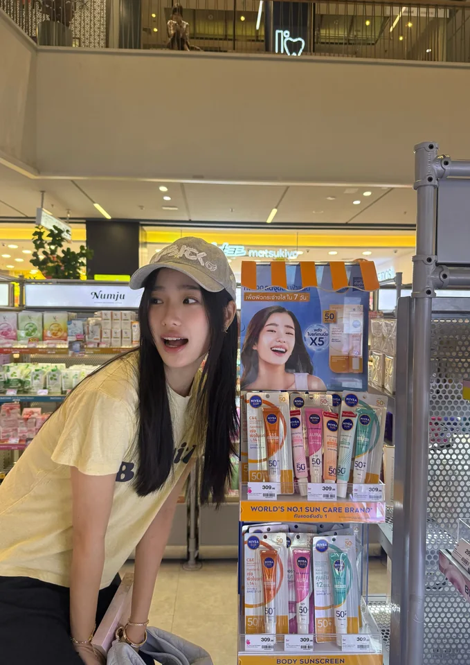 ตู ต้นตะวัน ลุคแฟชั่นและไลฟ์สไตล์
